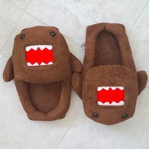 Domo kun slippers